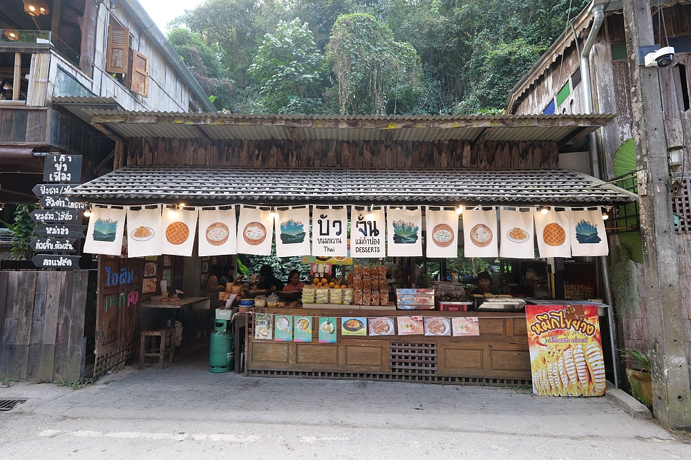 【清邁景點】 湄康蓬村Mae Kampong:泰北百年山城,涼爽森林咖啡廳巡禮 @捲捲頭 ♡ 品味生活 【清邁景點】 湄康蓬村Mae Kampong:泰北百年山城,涼爽森林咖啡廳巡禮 @捲捲頭 ♡ 品味生活