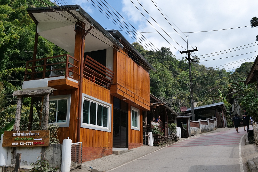 【清邁景點】 湄康蓬村Mae Kampong：泰北百年山城，涼爽森林咖啡廳巡禮 @捲捲頭 ♡ 品味生活