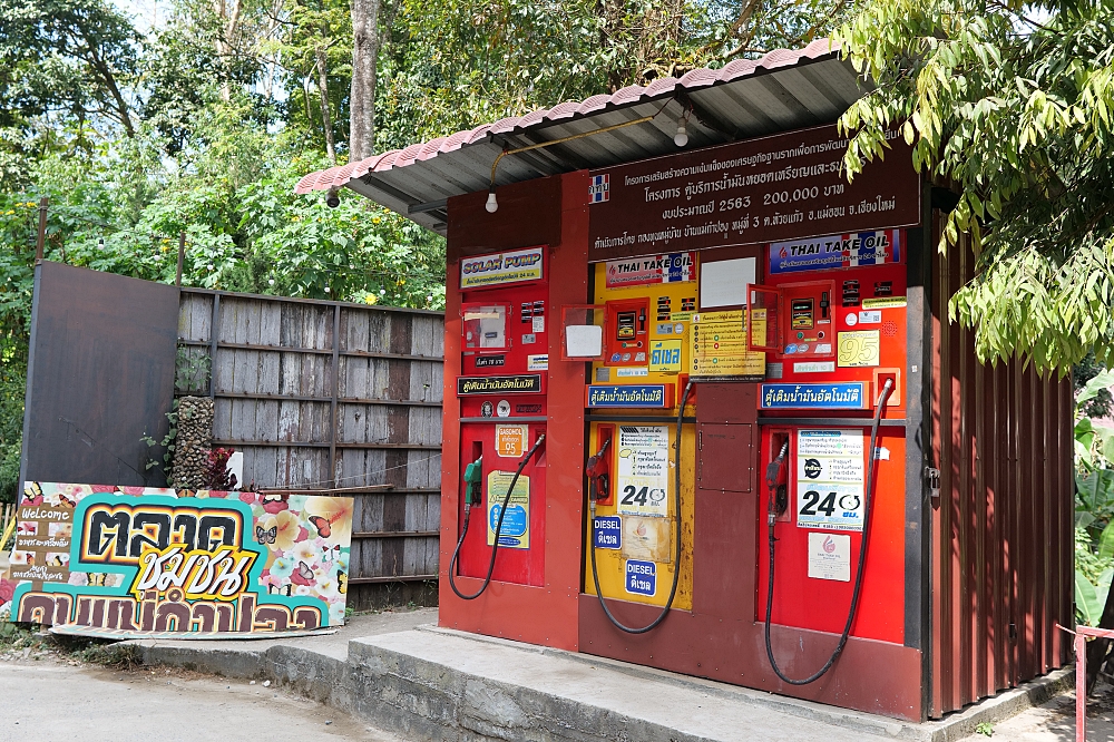 【清邁景點】 湄康蓬村Mae Kampong:泰北百年山城,涼爽森林咖啡廳巡禮 @捲捲頭 ♡ 品味生活 【清邁景點】 湄康蓬村Mae Kampong:泰北百年山城,涼爽森林咖啡廳巡禮 @捲捲頭 ♡ 品味生活