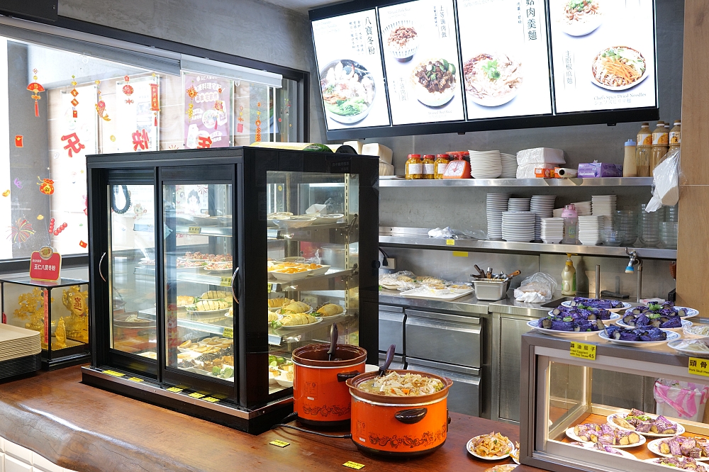 【礁溪美食】 玉仁八寶冬粉 1號店：配料滿滿的八寶冬粉與多樣小菜 @捲捲頭 ♡ 品味生活