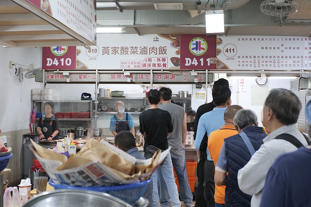 【北投美食】 黃家酸菜滷肉飯：在地人激推！酸菜配半熟蛋超銷魂 @捲捲頭 ♡ 品味生活