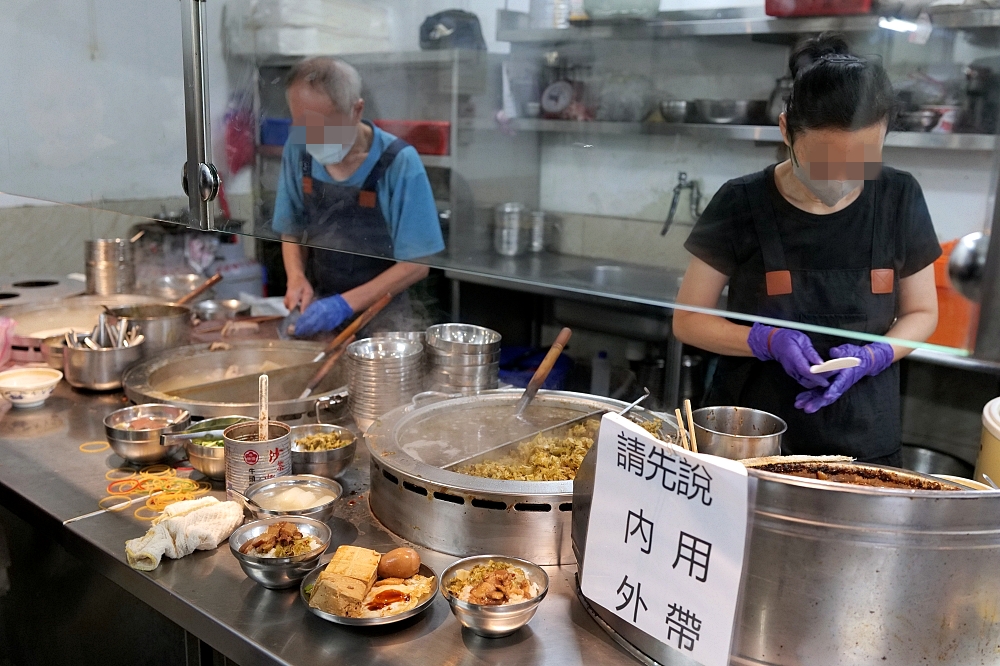 【北投美食】 黃家酸菜滷肉飯：在地人激推！酸菜配半熟蛋超銷魂 @捲捲頭 ♡ 品味生活