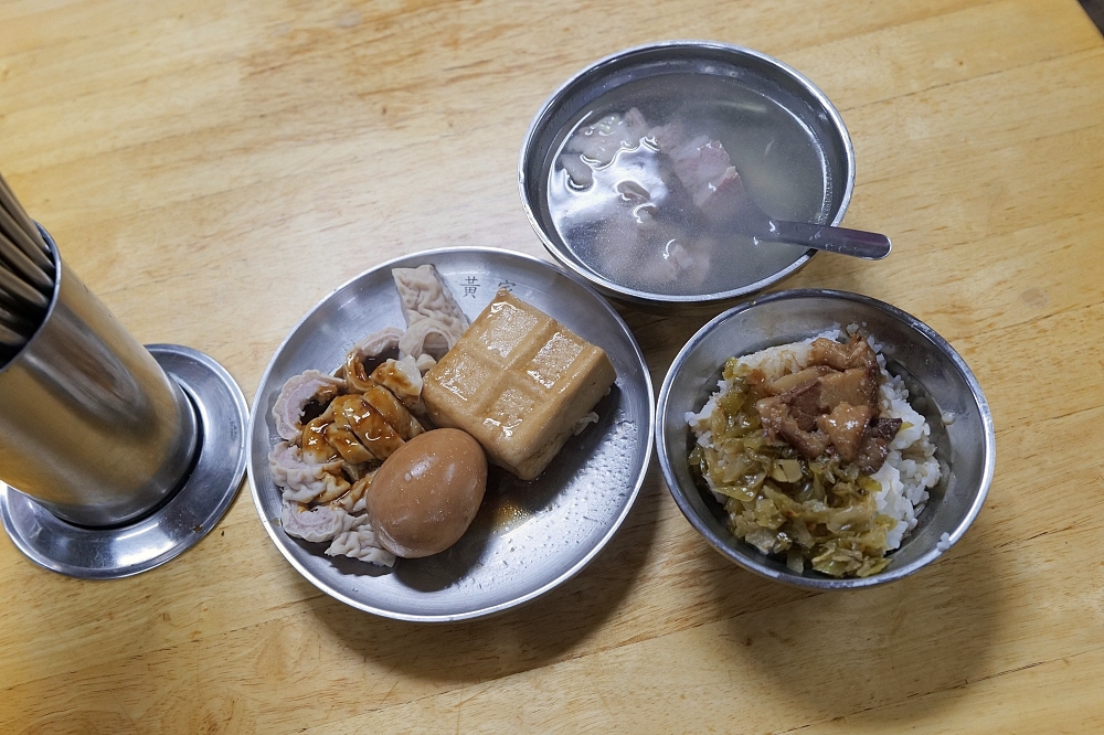 【北投美食】 黃家酸菜滷肉飯：在地人激推！酸菜配半熟蛋超銷魂 @捲捲頭 ♡ 品味生活