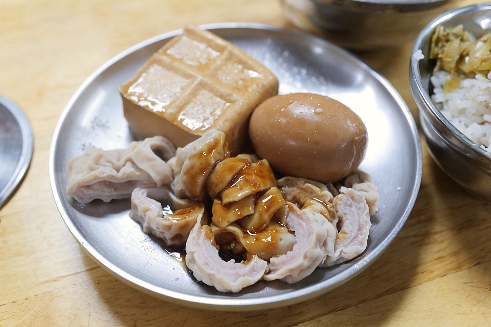 【北投美食】 黃家酸菜滷肉飯：在地人激推！酸菜配半熟蛋超銷魂 @捲捲頭 ♡ 品味生活