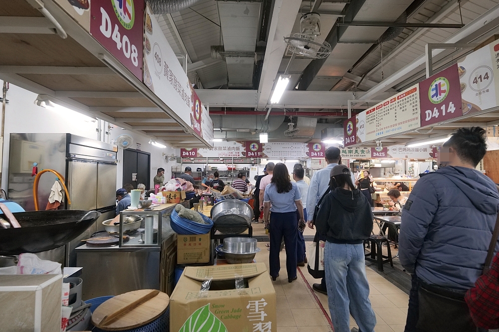 【北投美食】 黃家酸菜滷肉飯：在地人激推！酸菜配半熟蛋超銷魂 @捲捲頭 ♡ 品味生活