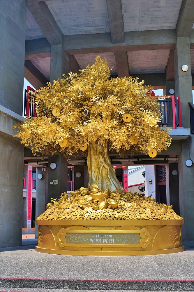 【2026五結景點】 一日遊攻略：傳藝中心、中興文創與隱藏版特務學院 @捲捲頭 ♡ 品味生活