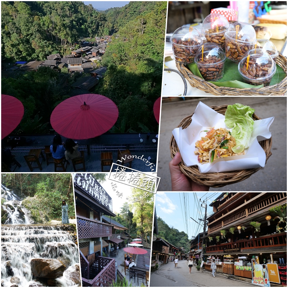 【清邁景點】 湄康蓬村Mae Kampong:泰北百年山城,涼爽森林咖啡廳巡禮 @捲捲頭 ♡ 品味生活 【清邁景點】 湄康蓬村Mae Kampong:泰北百年山城,涼爽森林咖啡廳巡禮 @捲捲頭 ♡ 品味生活