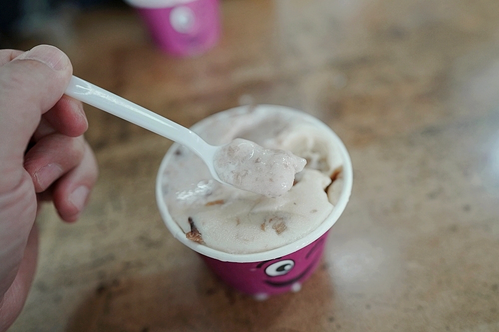 【宜蘭美食】 涼心冰店：神農路 50 年老店，傳說中的「黑店」綿綿冰 @捲捲頭 ♡ 品味生活