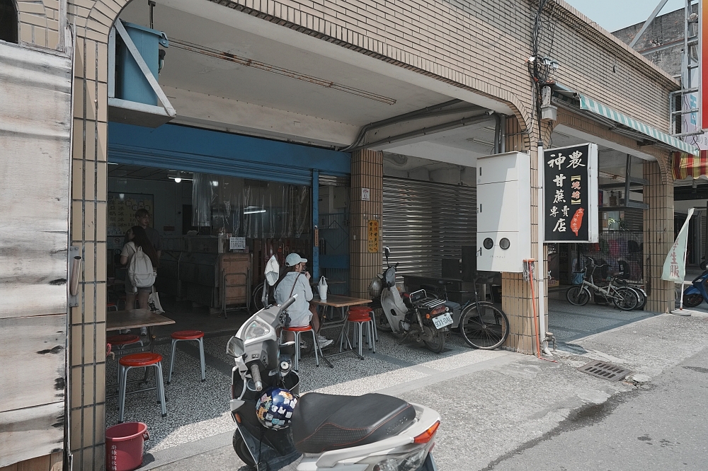 【宜蘭美食】 涼心冰店：神農路 50 年老店，傳說中的「黑店」綿綿冰 @捲捲頭 ♡ 品味生活