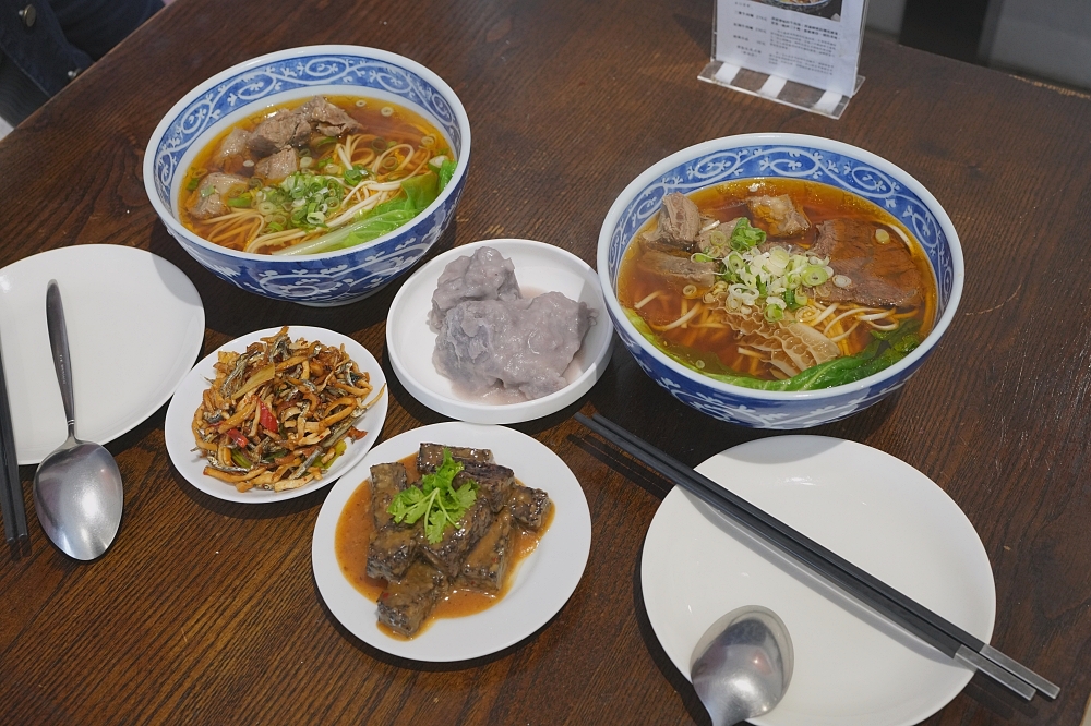 【鄧師傅牛肉麵】 前御廚退休開的！宜蘭壯圍每日限量 30 碗的神級美味 @捲捲頭 ♡ 品味生活