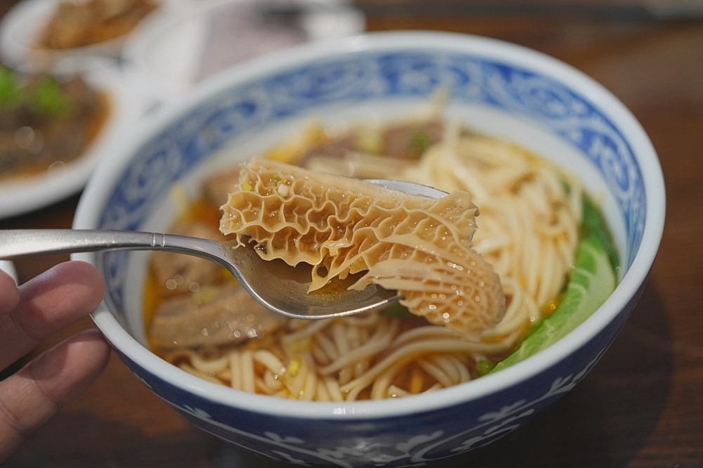 【鄧師傅牛肉麵】 前御廚退休開的！宜蘭壯圍每日限量 30 碗的神級美味 @捲捲頭 ♡ 品味生活