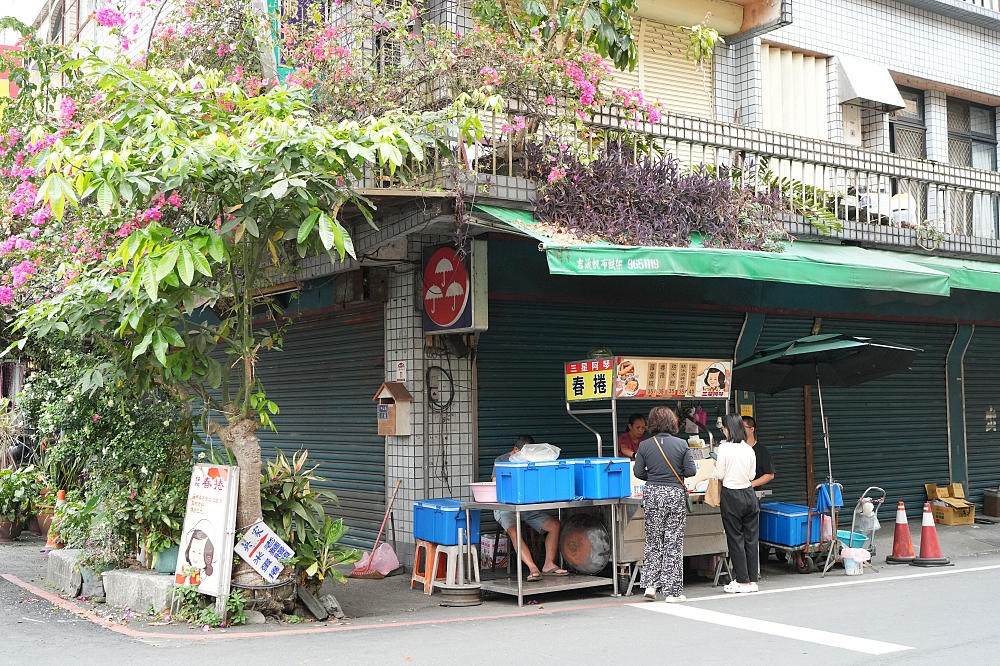 【白雪懷念清冰】 傳承三代八十五年的古早味，綿密清爽必吃！ @捲捲頭 ♡ 品味生活