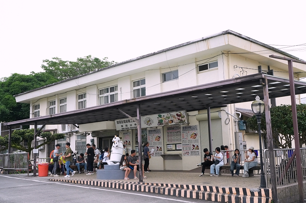【蘭陽電廠冰棒】 12 元超佛心！往清水地熱必買消暑聖地 @捲捲頭 ♡ 品味生活