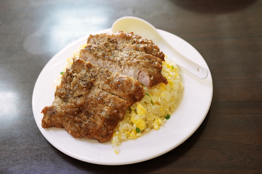 【丰清揚小吃店】 鼎泰豐主廚出來開！必點平價版排骨蛋炒飯 @捲捲頭 ♡ 品味生活