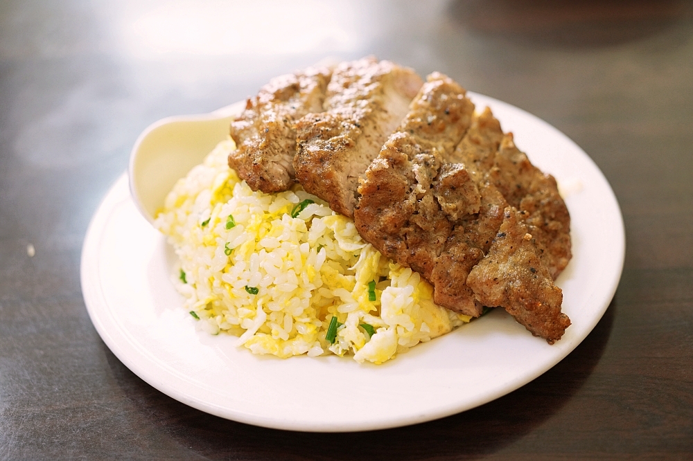 【丰清揚小吃店】 鼎泰豐主廚出來開！必點平價版排骨蛋炒飯 @捲捲頭 ♡ 品味生活