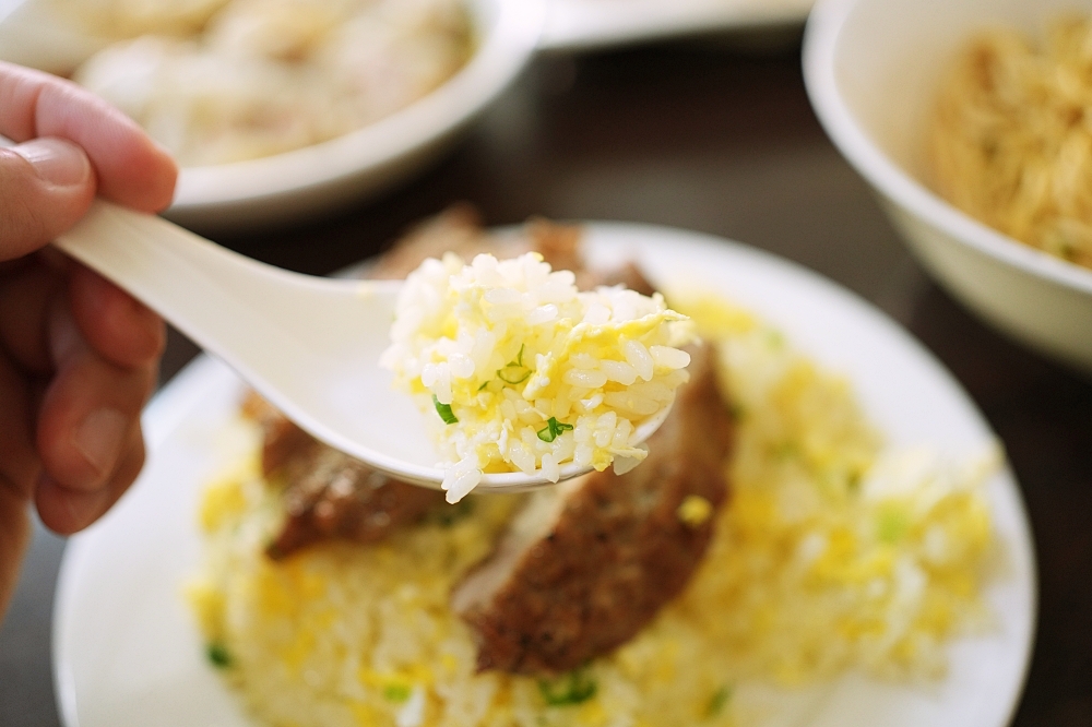 【丰清揚小吃店】 鼎泰豐主廚出來開！必點平價版排骨蛋炒飯 @捲捲頭 ♡ 品味生活
