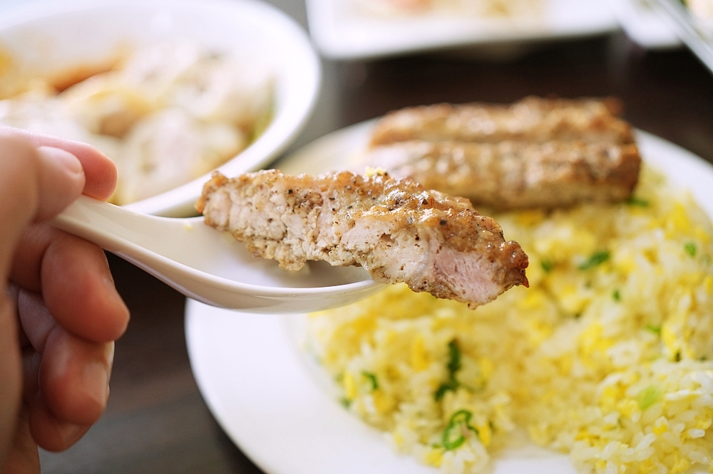 【丰清揚小吃店】 鼎泰豐主廚出來開！必點平價版排骨蛋炒飯 @捲捲頭 ♡ 品味生活