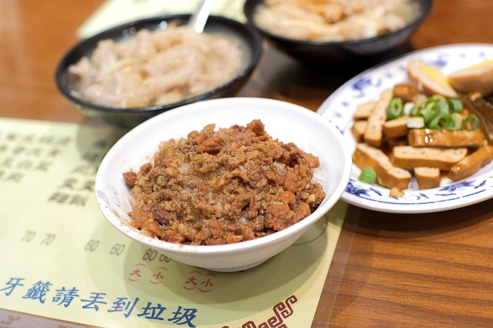 宜蘭美食⎮原隱藏版無名牛肉麵（已更名源興號牛肉麵）厚切牛腱肉好大塊，紅燒湯頭香濃！滿足愛吃牛肉饕客的味蕾。 @捲捲頭 ♡ 品味生活