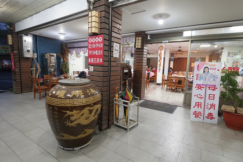 【海珍園海鮮】礁溪在地人名單：這間神祕海鮮餐廳，CP 值高到讓你驚訝！ @捲捲頭 ♡ 品味生活