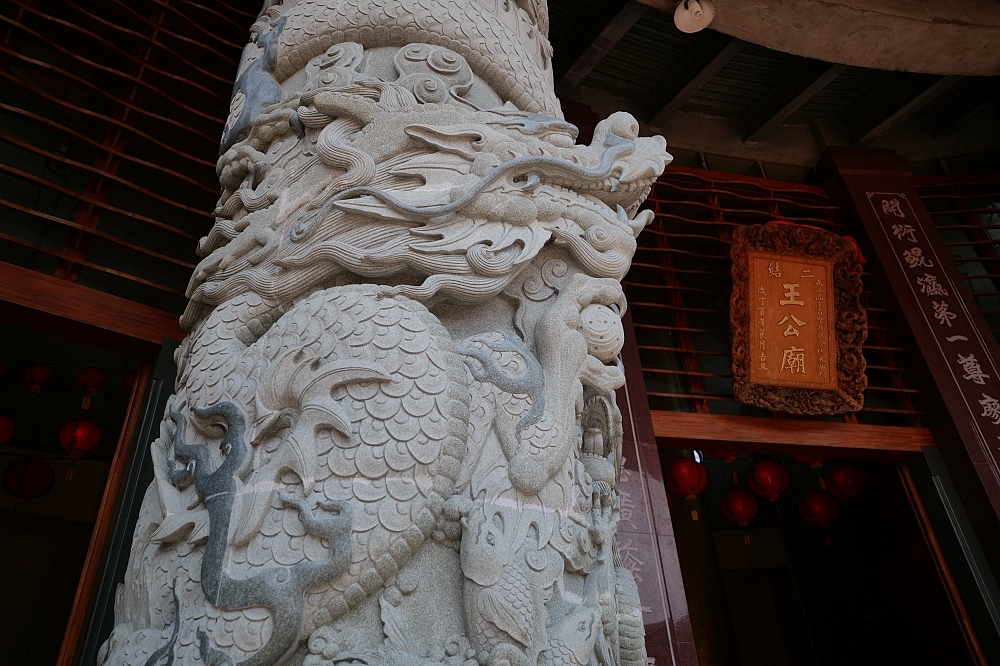 【宜蘭景點】 二結王公廟：日本大師設計，摸黃金發財樹補滿財庫！ @捲捲頭 ♡ 品味生活