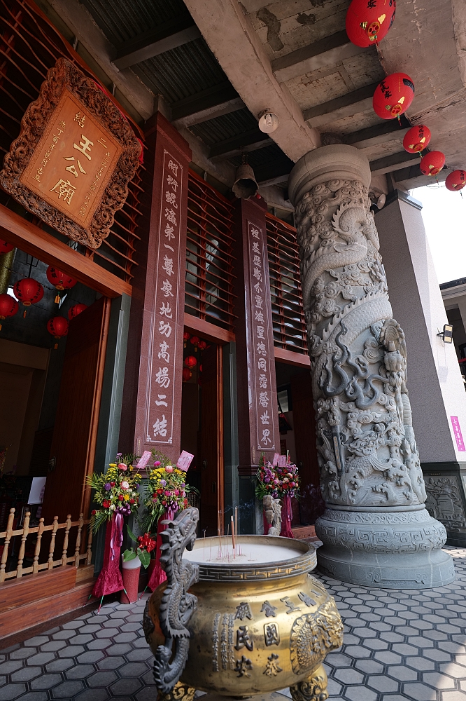 【宜蘭景點】 二結王公廟:日本大師設計,摸黃金發財樹補滿財庫! @捲捲頭 ♡ 品味生活 【宜蘭景點】 二結王公廟:日本大師設計,摸黃金發財樹補滿財庫! @捲捲頭 ♡ 品味生活