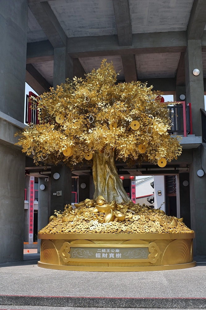 【宜蘭景點】 二結王公廟：日本大師設計，摸黃金發財樹補滿財庫！ @捲捲頭 ♡ 品味生活