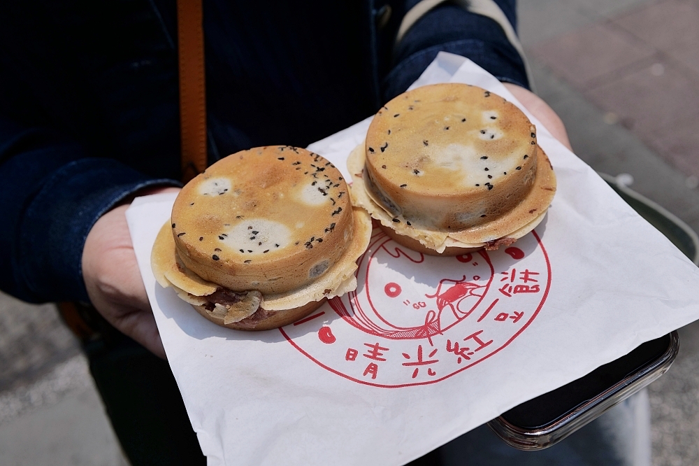 【晴光紅豆餅】隱藏版蘿蔔絲口味，20元超佛心，內餡塞好塞滿 @捲捲頭 ♡ 品味生活