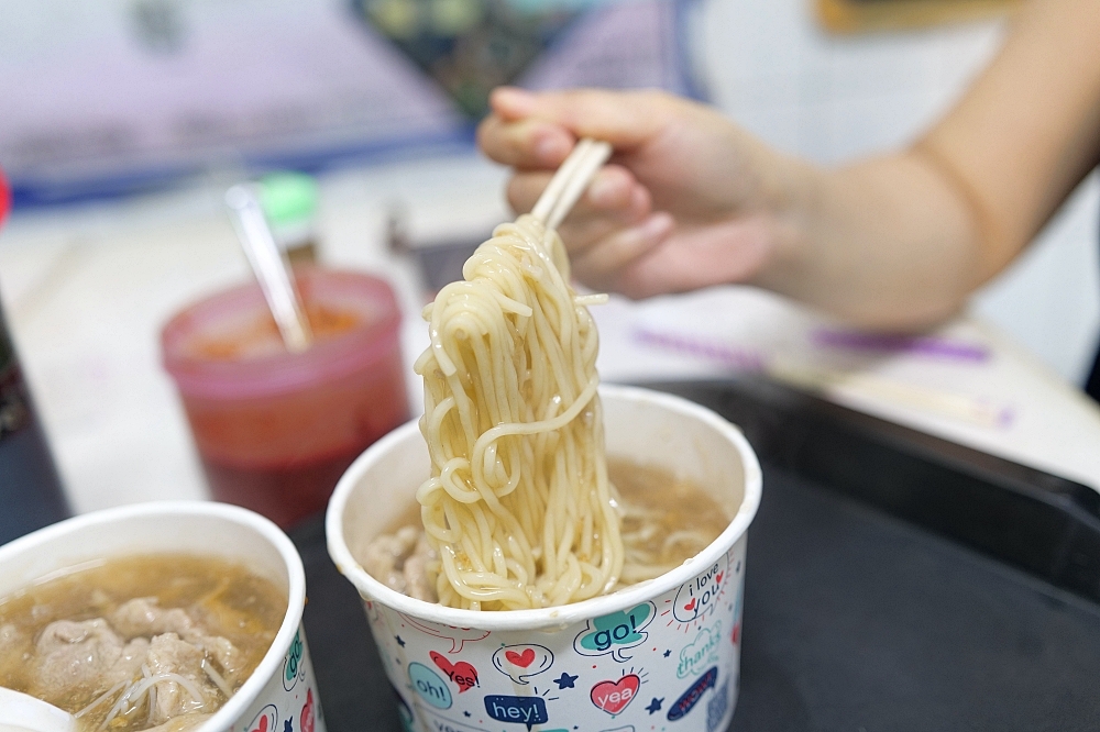 林場肉羹｜羅東 50 年老店，瘦肉羹薄片與濃郁湯頭的在地滋味 @捲捲頭 ♡ 品味生活