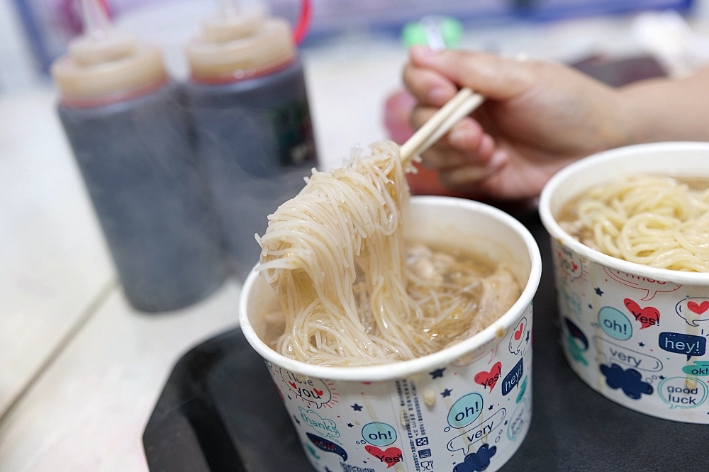 林場肉羹｜羅東 50 年老店，瘦肉羹薄片與濃郁湯頭的在地滋味 @捲捲頭 ♡ 品味生活