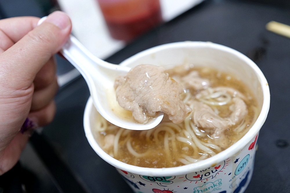 林場肉羹｜羅東 50 年老店，瘦肉羹薄片與濃郁湯頭的在地滋味 @捲捲頭 ♡ 品味生活