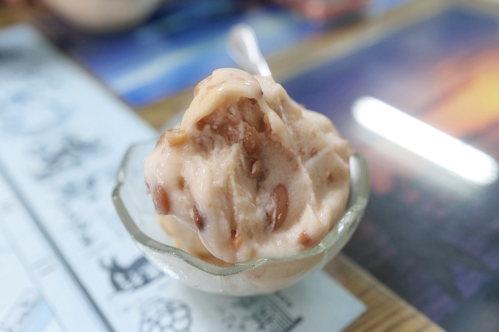 【1963冰品鐵支路腳】開在平交道旁的傳奇冰店，兩大球花生花豆冰太狂！ @捲捲頭 ♡ 品味生活