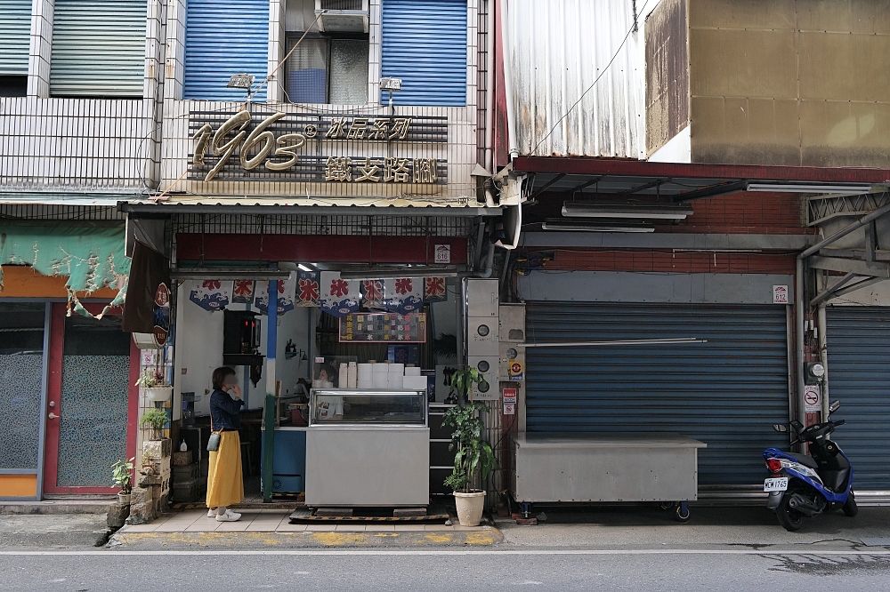 南竿龍貓隧道，新景點趕快筆記，奇幻的森林秘境、還能賞無敵海景、藍眼淚～ @捲捲頭 ♡ 品味生活