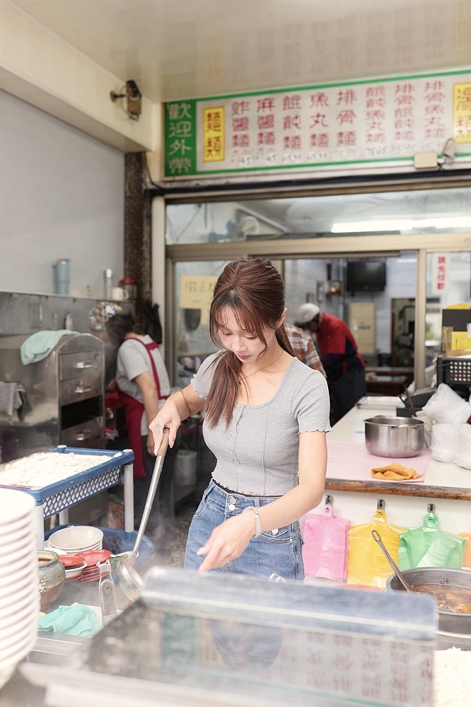 【湯城麵食】宜蘭在地人不想說的秘密！炸醬麵搭「仙女小姊姊」太驚人 @捲捲頭 ♡ 品味生活