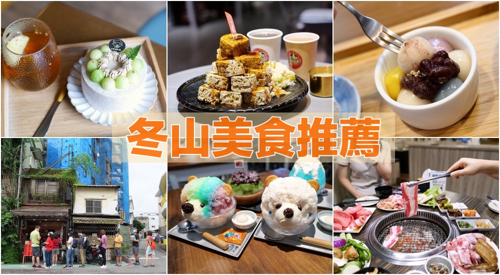 【澳門美食伴手禮推薦】肥仔記手作花生糖：在地人也愛的隱藏版手信，酥脆不甜膩超涮嘴！ @捲捲頭 ♡ 品味生活