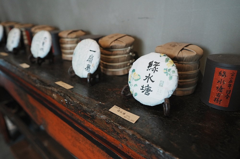 【日光山茶屋】 礁溪交流道旁 5 分鐘！純白茶屋看龜山島、享慢活下午茶 @捲捲頭 ♡ 品味生活