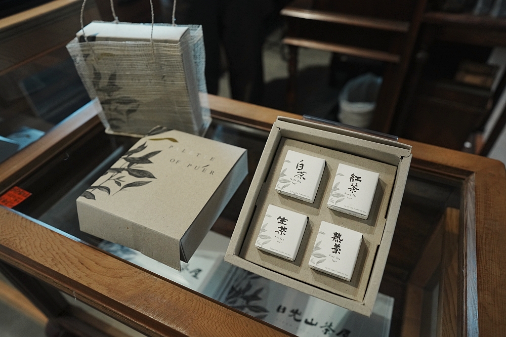 【日光山茶屋】 礁溪交流道旁 5 分鐘！純白茶屋看龜山島、享慢活下午茶 @捲捲頭 ♡ 品味生活
