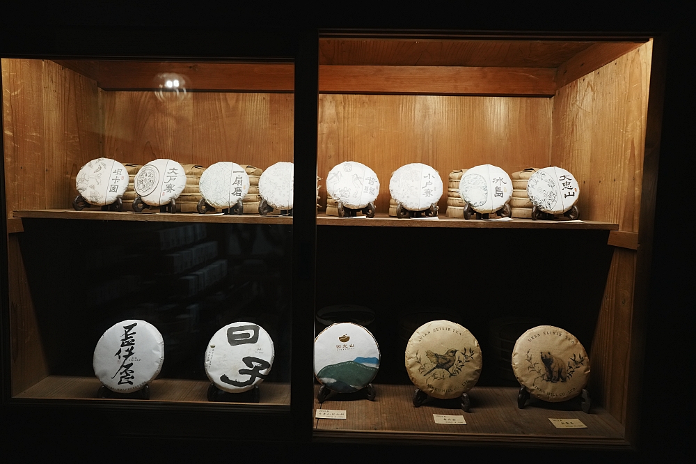 【日光山茶屋】 礁溪交流道旁 5 分鐘！純白茶屋看龜山島、享慢活下午茶 @捲捲頭 ♡ 品味生活