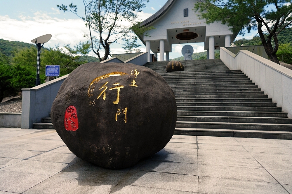 宜蘭東林寺｜比北后寺更安靜？冬山隱藏版鏡像大殿美翻了！ @捲捲頭 ♡ 品味生活