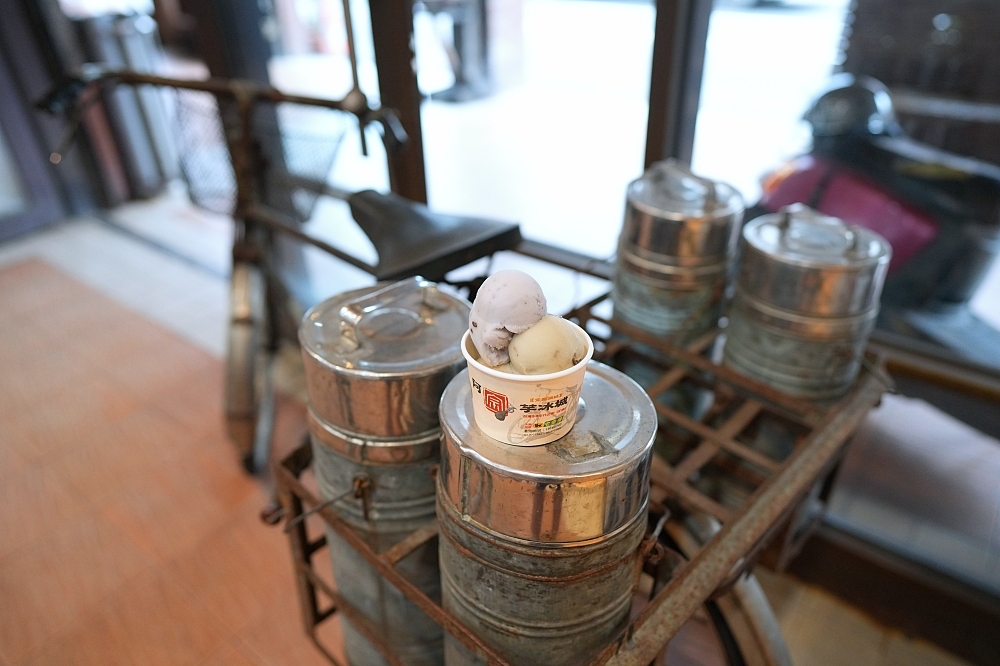 【阿宗芋冰城】 頭城必吃 50 年老店：60 元爽吃 3 球手工叭噗冰！ @捲捲頭 ♡ 品味生活