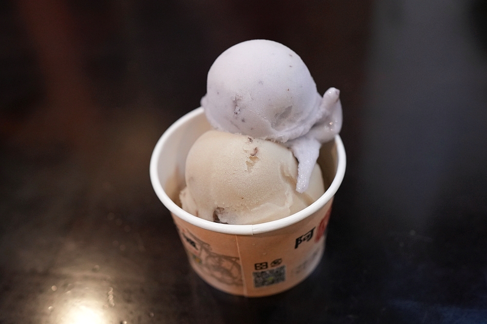 【阿宗芋冰城】 頭城必吃 50 年老店：60 元爽吃 3 球手工叭噗冰！ @捲捲頭 ♡ 品味生活