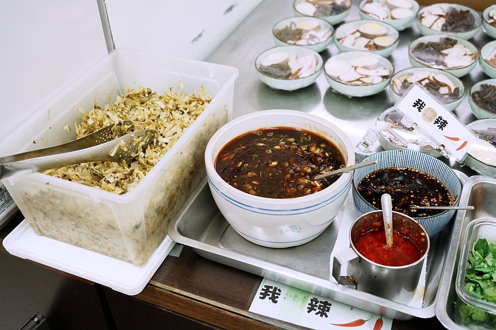 三重美食推薦｜高棚滿座牛肉麵，大份量半筋半肉百元佛心價！ @捲捲頭 ♡ 品味生活