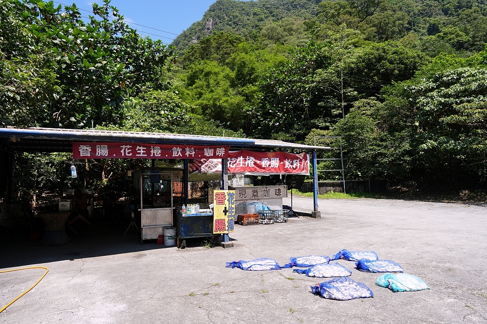 礁溪景點｜五峰旗瀑布，夏日避暑森林步道，交通攻略與最新路況分享 @捲捲頭 ♡ 品味生活