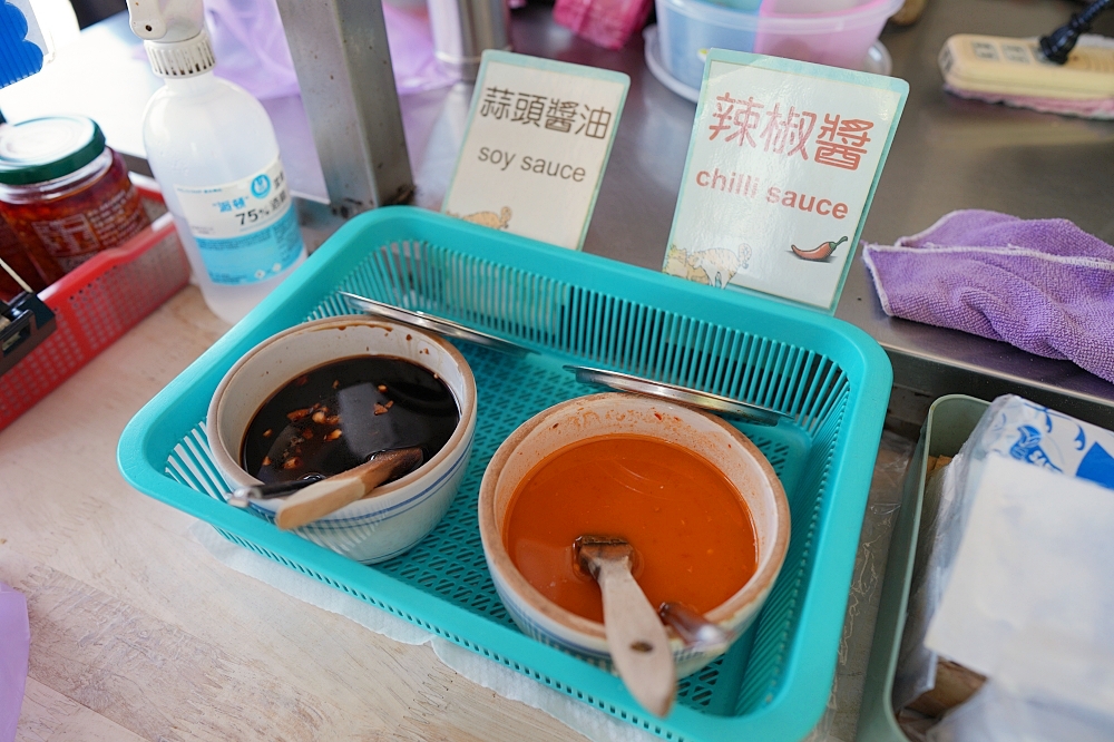 【春捲伯-頭城店】20公分神級巨無霸春捲超佛心！胡椒香韭菜內餡大爆發，頭城散步下午茶首選 @捲捲頭 ♡ 品味生活
