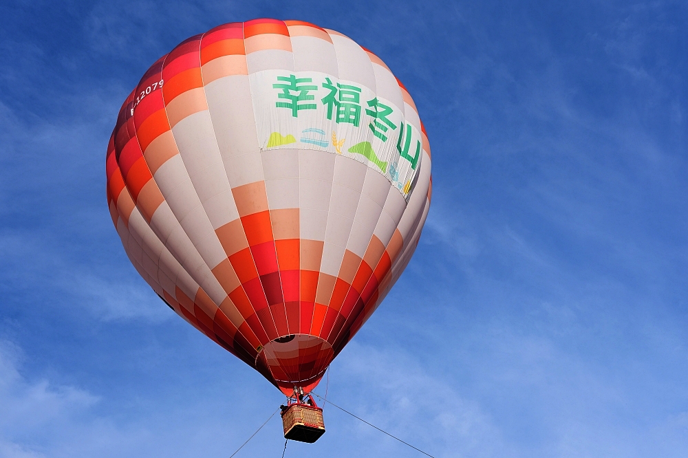 2026宜蘭三奇美徑｜冬山熱氣球嘉年華 5-6月黃金稻浪來襲！最新稻田彩繪與拍照攻略 @捲捲頭 ♡ 品味生活