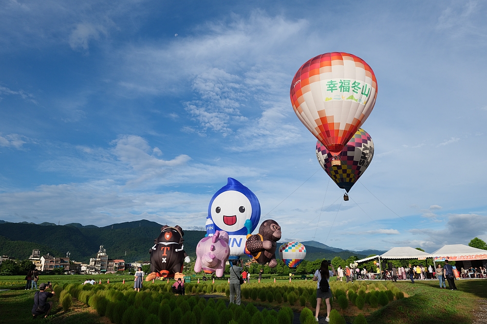 2026宜蘭三奇美徑|冬山熱氣球嘉年華 5-6月黃金稻浪來襲!最新稻田彩繪與拍照攻略 @捲捲頭 ♡ 品味生活 2026宜蘭三奇美徑|冬山熱氣球嘉年華 5-6月黃金稻浪來襲!最新稻田彩繪與拍照攻略 @捲捲頭 ♡ 品味生活
