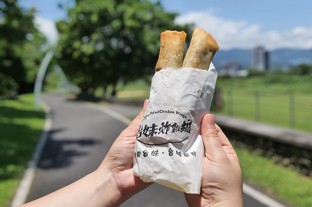 【台妹炸雞翅】宜蘭北門必吃炸物，冷掉也酥脆的爆汁雞翅 @捲捲頭 ♡ 品味生活