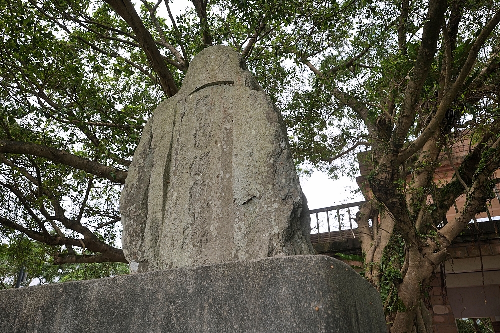 砲台山風景區｜蘇澳私房密境，藏在蘇花公路旁的清代砲台與老榕樹 @捲捲頭 ♡ 品味生活