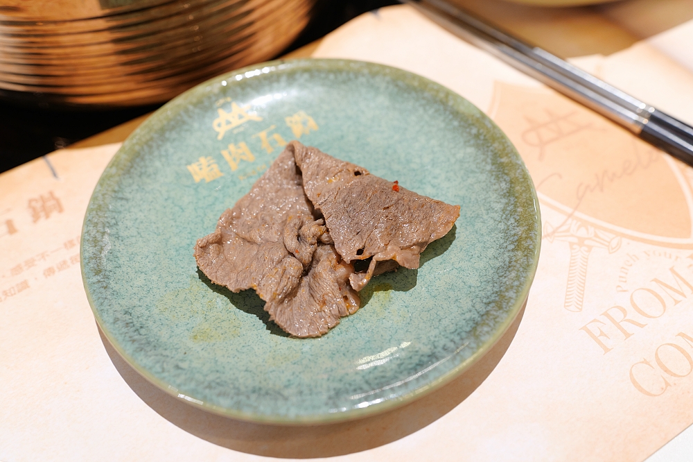 嗑肉石鍋-羅東純精店｜超狂800克肉肉瀑布，法鬥牛奶鍋萌翻全場！ @捲捲頭 ♡ 品味生活
