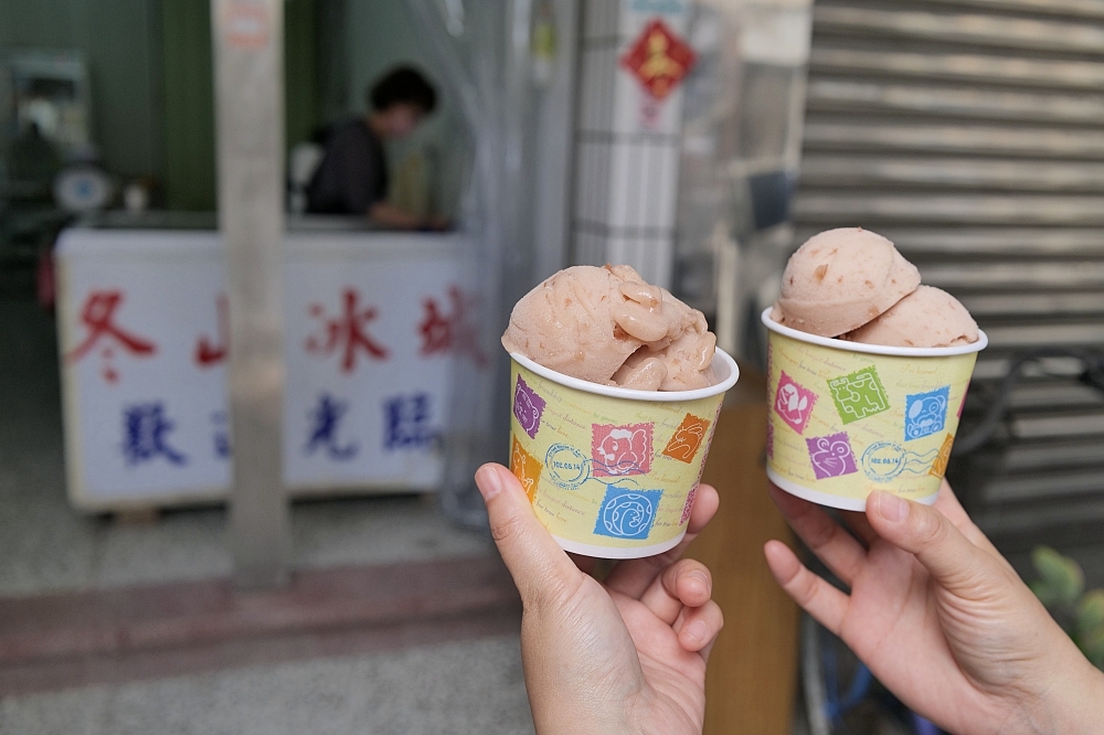 【香廚米粉羹臭豆腐.財記港式臭豆腐】無敵酥脆唰嘴的臭豆腐 PK 秒殺的起酥堡臭豆腐～ @捲捲頭 ♡ 品味生活