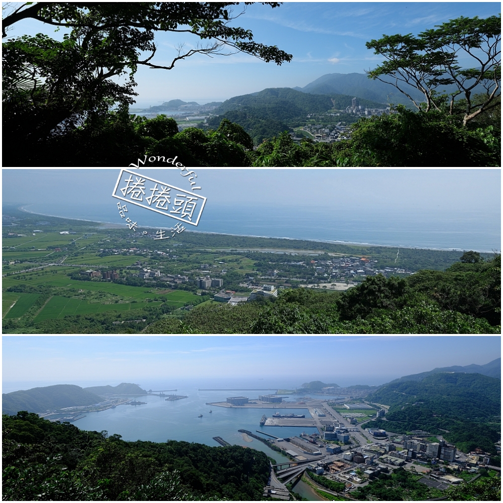 【蘇澳七星嶺步道】一到六星觀景台,俯瞰蘇澳港與無敵海岸線 @捲捲頭 ♡ 品味生活 【蘇澳七星嶺步道】一到六星觀景台,俯瞰蘇澳港與無敵海岸線 @捲捲頭 ♡ 品味生活
